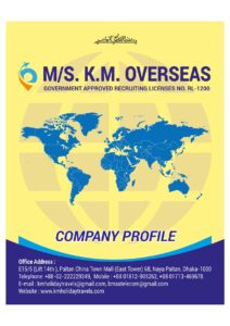 Profile-Of-MS-KM-Overseas